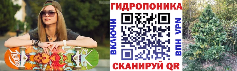 Купить закладку МЕТАМФЕТАМИН  APVP  Мефедрон  ГАШ  Малмыж