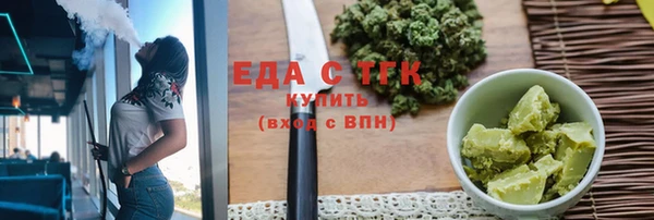 мет Корсаков
