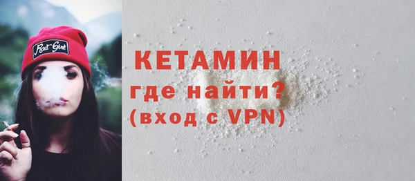 кокаин колумбия Краснослободск
