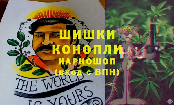 спайс Краснотурьинск