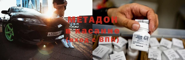 мет Корсаков
