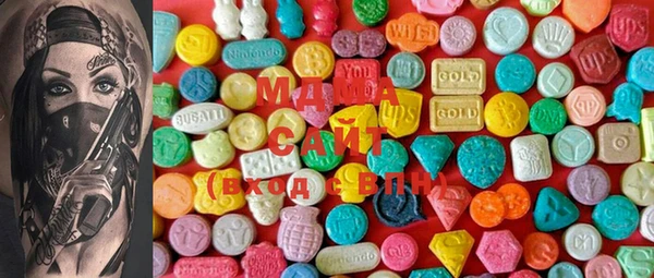 альфа пвп VHQ Костерёво