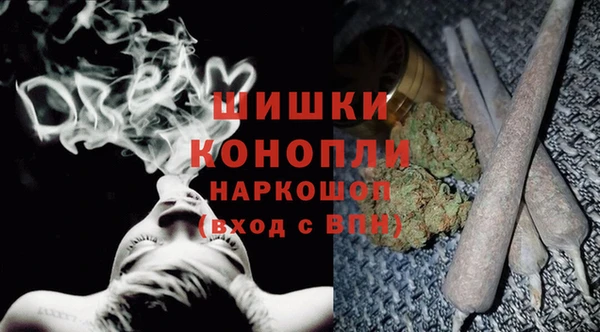 альфа пвп VHQ Костерёво