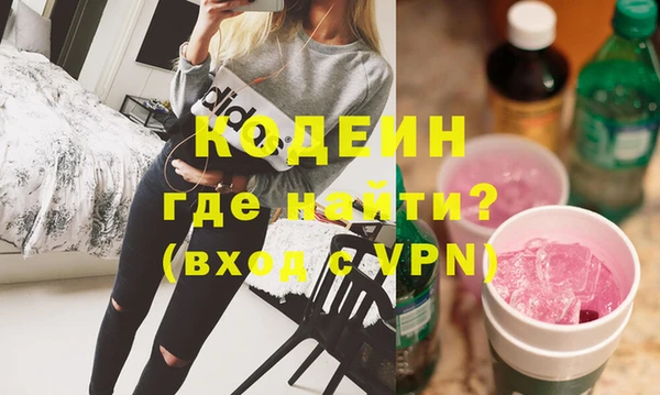 гидра Коряжма