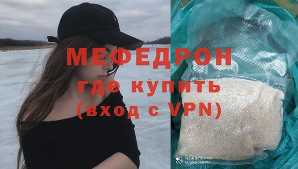 PSILOCYBIN Яровое