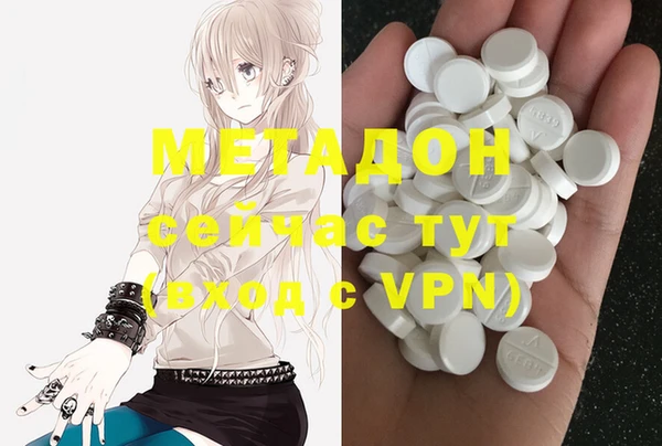 мет Корсаков