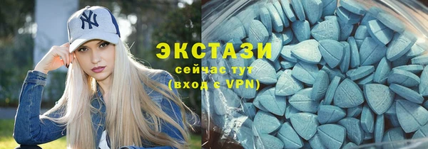 кокаин колумбия Краснослободск