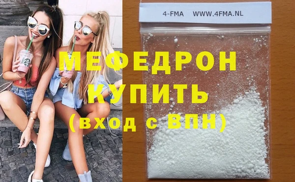 гидра Коряжма